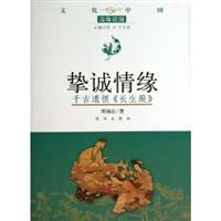 \龉-ǧzޡL