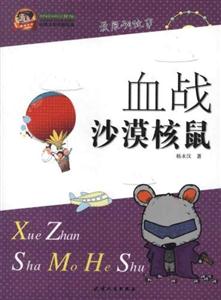pxĎ(k).У@ČW(xu)(yu)ᐂx:Ѫ(zhn)ɳĮ