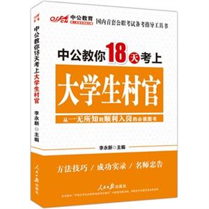 й18쿼ϴW(xu)-һ