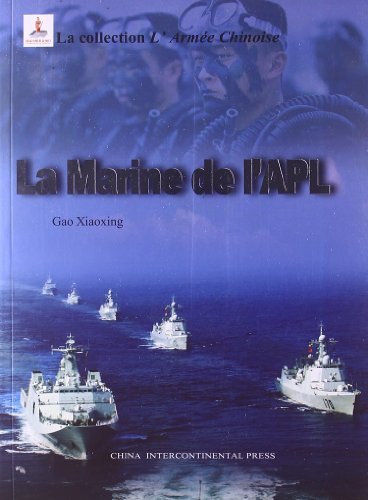 中国人民解放军海军-法文