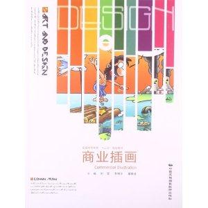 ̘I宋