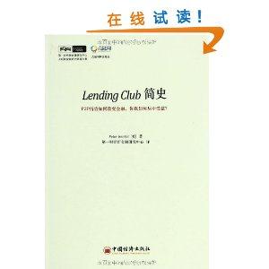 Lending Clubʷ:P2Pθı,δ