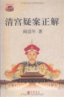 Av:mɰ  鐳 