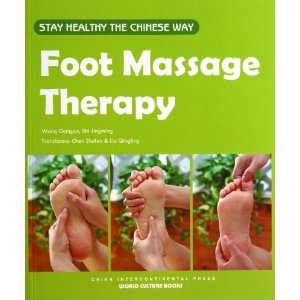 Foot Massage Therapy-对症足部按摩-(英文版)