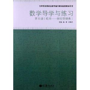 (sh)W(xu)(do)W(xu)c(x)-6-((yng)-ؔ(jng))-ٛ:100СrϾW(wng)W(xu)(x) MdNYԴ