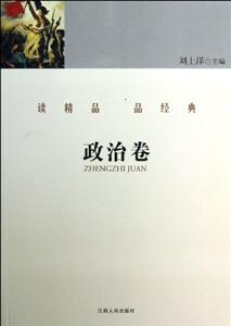 ξ