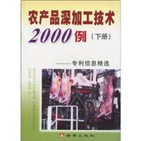 raƷӹg2000-Ϣx()