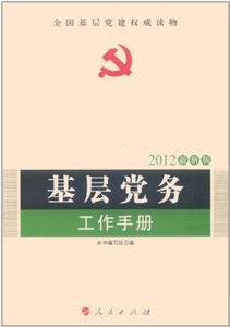 hչփ