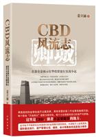 CDBL־