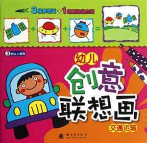 ͨ\ݔ-׃뮋-3qm
