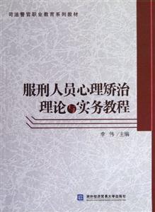 人口理论教程_人口理论教程(2)