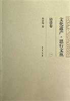 LՄ-Ļza(chn).˼ą-һ