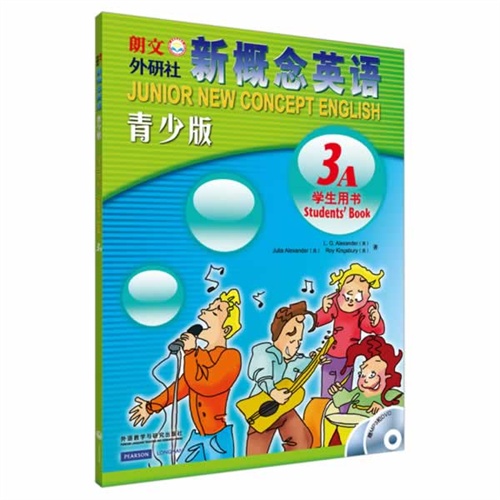 3A-朗文外研社新概念英语-青少版-学生用书-赠1张MP3.1张DVD