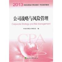 2013עԕӛ̲:˾cLU