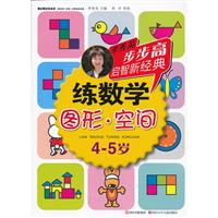 4-5q-D.g-W-Ӣ߆½