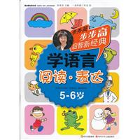 5-6q-x._-WZ-Ӣ߆½