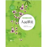 gև`-頖˹.mķɢx