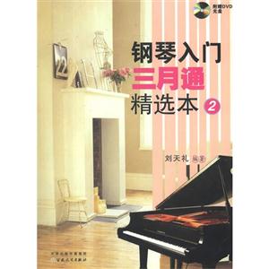 ͨѡ-2-DVD