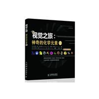 ҕX֮: ĻWԪ(2)