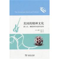 马MK体育来西亚0-1中国