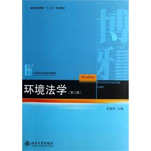 hW-()