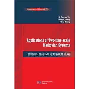 Applications of two-time-scale markovian systems