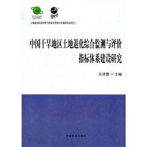 Ї(gu)ɺ؅^(q)˻CϱO(jin)y(c)cu(png)r(ji)ָ(bio)wϵO(sh)о