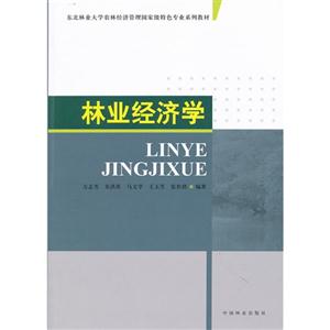 ֘I(y)(jng)W(xu)