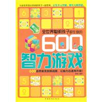 ȫӶ600Α