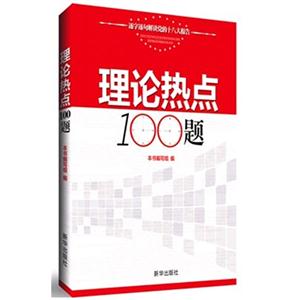 Փc100}-xhʮ˴