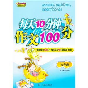 꼶-ÿ10.100