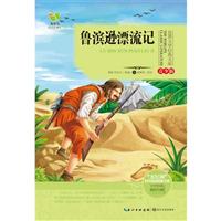 IdƯӛ-ٰ-D