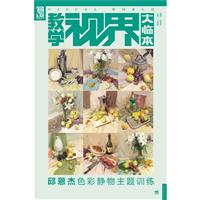 ̌W(xu)ҕRɫo}Ӗ(xn)
