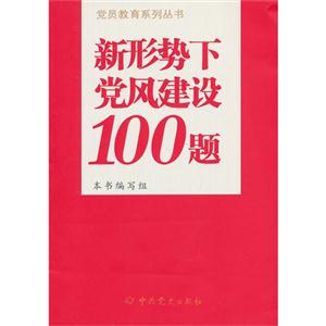 µ罨100