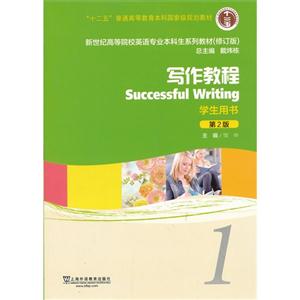 ̳-1-2-WÕ