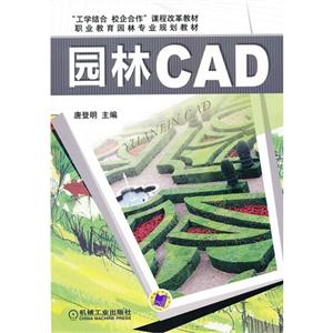 ԰ CAD