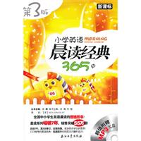 СWӢZx365--3--(ٛMP3Pһ)