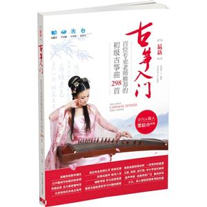 ¹Ź~T(mn)-λ(zhun)I(y)ώ]ĳ(j)Ź~298-ك&c(din)(zhun)