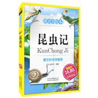 LĎ  烺ͯČW(xu)x  (ƴL) xӛ