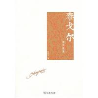 ̩ꠖvx