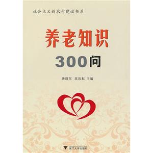 B(yng)֪R(sh)300