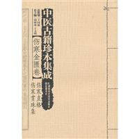 [T]ֱ ؞鼯-tż䱾