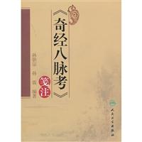 潛(jng)}{ע