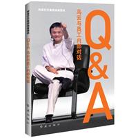 Q&ARcTȲԒ