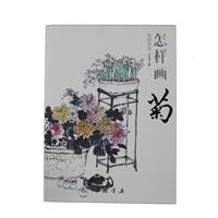 Ӯ-A