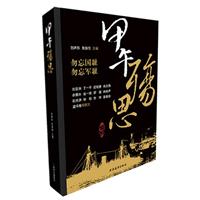 皑˼