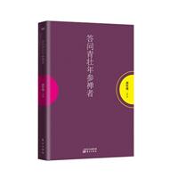 ꅢU