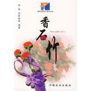 ʯ/F(xin)лag