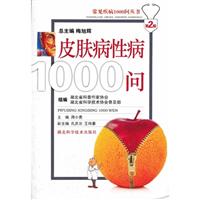 ƤwԲ1000