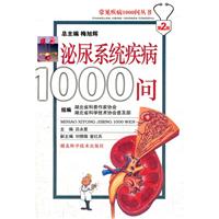 ϵy1000